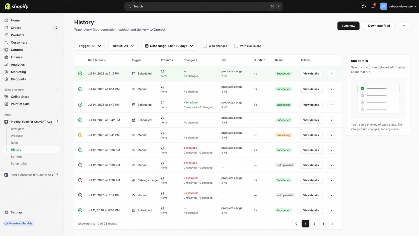 Reach: Feed History log showing every feed run with change diffs, triggers, and delivery results